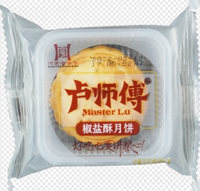 �R�������}�����ɢ�b�Q(ch��ng)��ɸ��c(di��n)