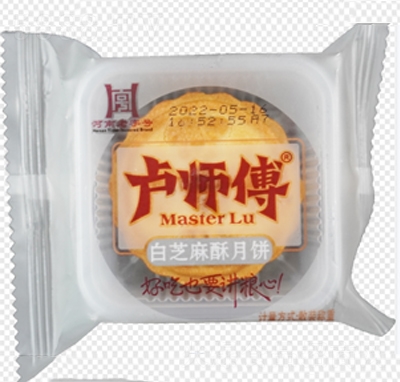 �R������֥�������ɢ�b�Q(ch��ng)��ɸ��c(di��n)