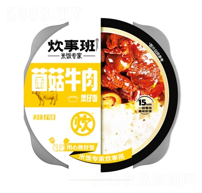 ���°����ţ�������275���ԟ��������ʳ