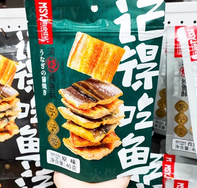 ����ζ�џ����~��ԭζ���e��ʳ