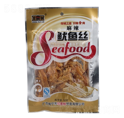 ������������~(y��)�z52g���e�~(y��)��