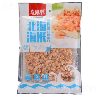 ����ֱ�������150g���e��ʳ