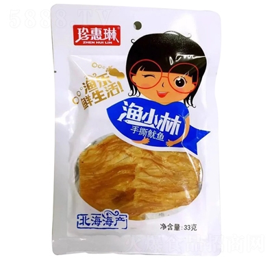 �������˺���~33g���e�~���~�z