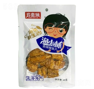 ������������~Ƭ40g���e�~���~�z