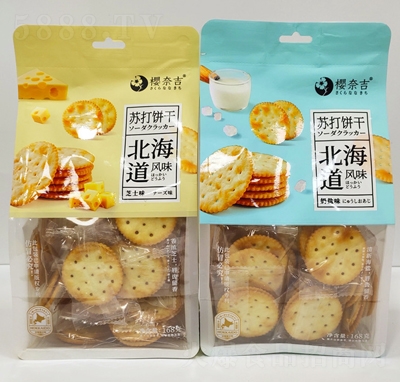 ����ζ�������LζҬ������ζ����e��ʳ168g