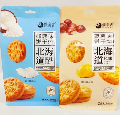 ����ζ�������LζҬ������ζ����e��ʳ200g