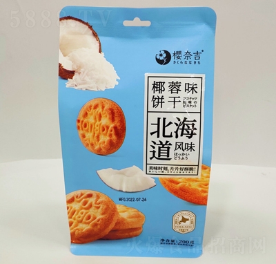 ����ζ�������LζҬ��ζ�