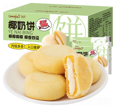 �̷�Ҭ������������c�W(w��ng)�t���e��ʳС��