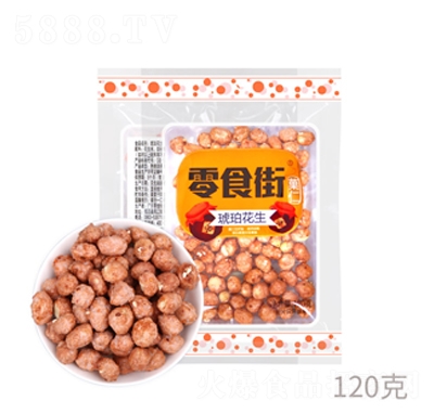 ��ʳ�����껨��120�˴��b�Թ���؛���e��ʳ