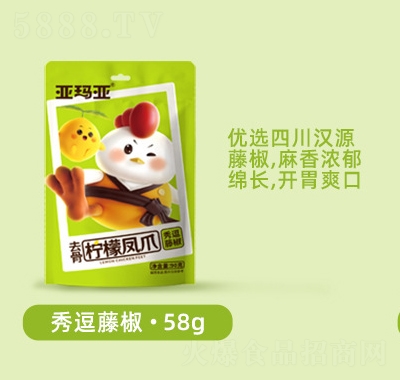 �����������uצ58gȥ���Pצ�o���uצ�W(w��ng)�t��ʳ�㶺�ٽ�