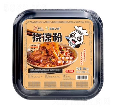 �ĎrС�N�ϛ�������ζ352.1��