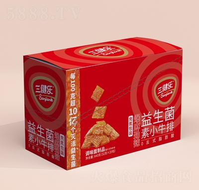 ������(l��)���������������Сţ��32���{(di��o)ζ����Ʒ