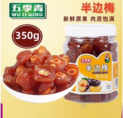 �弾���߅÷�������T��ʳ