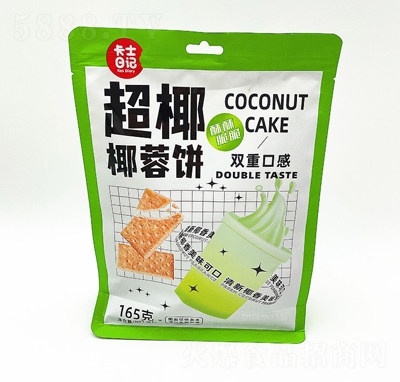 ��ʿ��ӛ��ҬҬ����b165���p�ؿڸ������