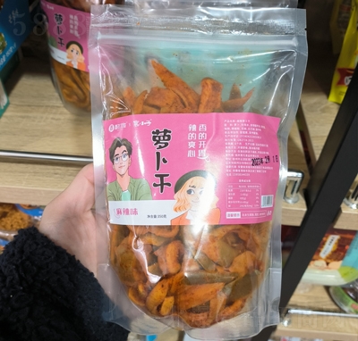 ����ſ������}����350g��������r�����e��ʳ