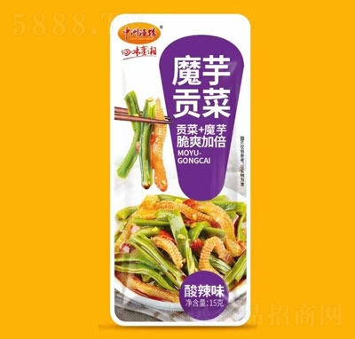���ޝO�^ħ��ؕ������ζ15g