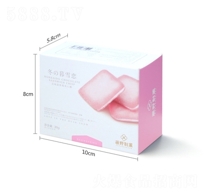 ��Ұ��Ǒ30g��ĺѩ�ٲ�ݮζ���b