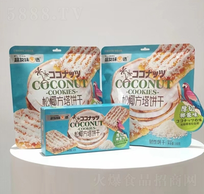 ����ζ��Ҭ����ɺ���Ҭ��ζ�����k�������e��ʳ