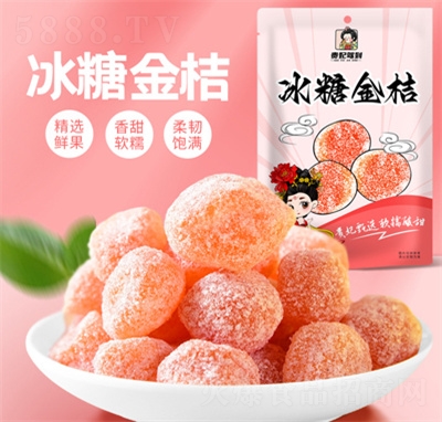 �F���{�����ǽ�۹������b��ˮ���T��۸���ʳ