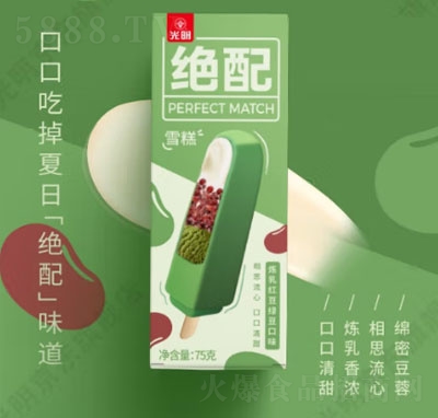 �����Ɵ���t���G����������ѩ����������