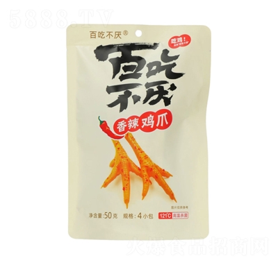 �ٳԲ��������uצ50gX4������Ʒ���e��ʳ