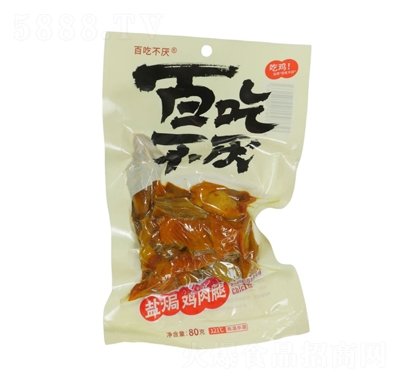 �ٳԲ����}�h�u����80g����Ʒ���e��ʳ