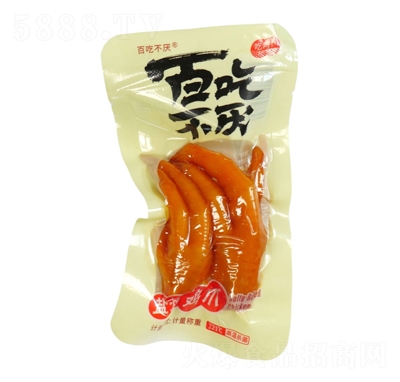 �ٳԲ����}�h�uצӋ���Q������Ʒ���e��ʳ