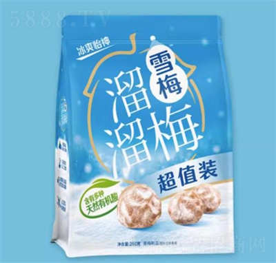 ����÷ѩ÷��ֵ�b260g�k�������e׷����ʳ