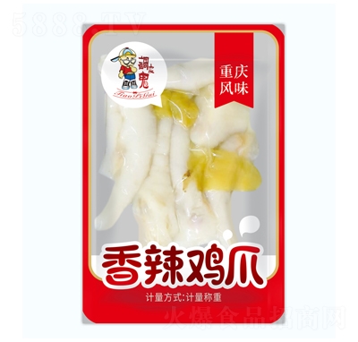 �{(di��o)Ƥ�������uצɢ�b�Q�����e��ʳ