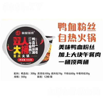 ζ�ۼӟ��p�˴�Ͱ��Ѫ�۽z�ԟ��ؑc���526��