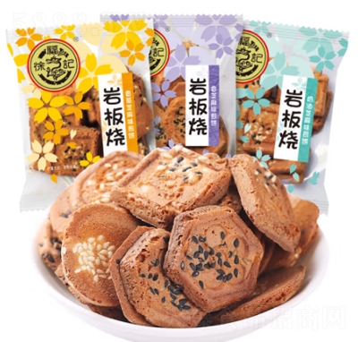 �츣ӛС�ȰȎr�������������e��ʳƷ