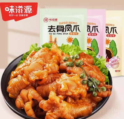 ζ��Դȥ���uצ100g�W(w��ng)�t�ݽ��ٽ��PצȥÓ�Ǽ�ʳ��ʳ