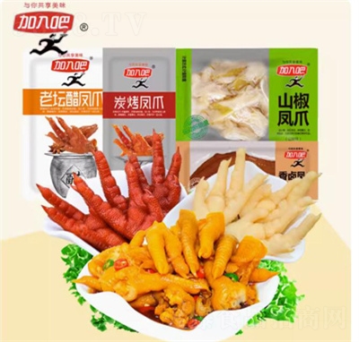 �����ɢ�b�����Pצ500g�����uצ���e��ʳС��