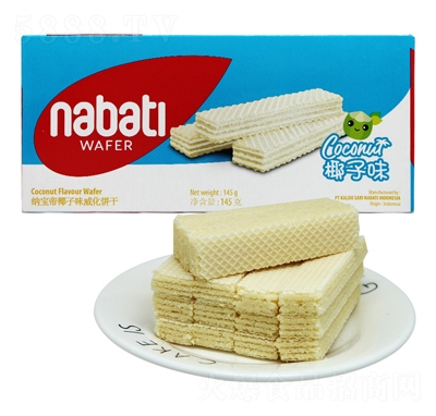 ��֥ʿҬ��ζ�����145gɸ��c(di��n)���e��ʳƷ