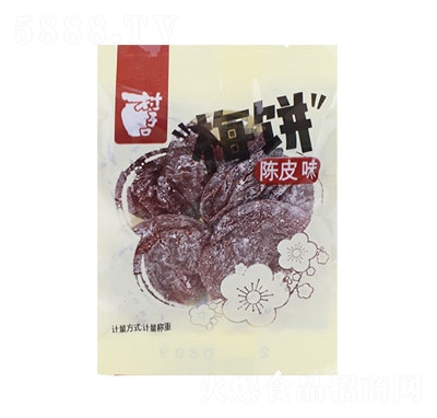 ���ӿڟo��÷��������eʳƷ