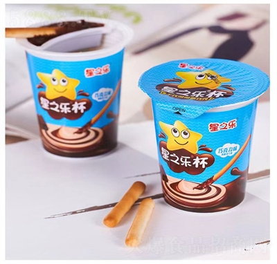 ��֮���ɿ�����պ�u��ָ����e��ʳ�L�l������ɿ���ζ