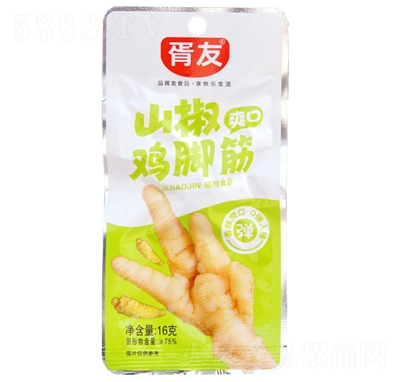 ����ȥ���u�_��16gɽ��ζ��ʳ�o(w��)���uצ���e��ʳ