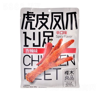 ��ľ��Ʒ�uζ��Ƥ�Pצ�uצ����ζ