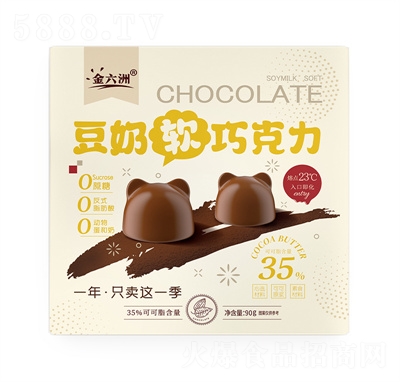 ���޼��ɿ�֬��¶����ܛ�ɿ������e��ʳϲ����؛���l(f��)