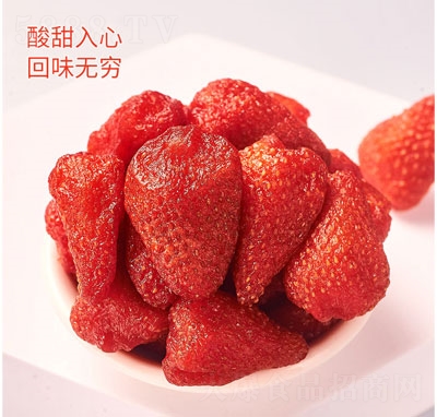 ���N��ݮ�����e����ʳƷ