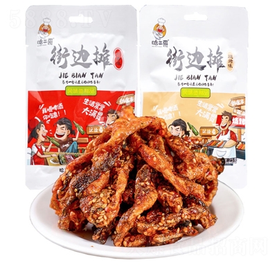 �������߅����ʳ�~Ƥ25g����ζ����ζ���e��ʳ