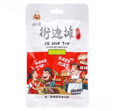 �������߅����ʳ�~Ƥ25g����ζ���e��ʳ