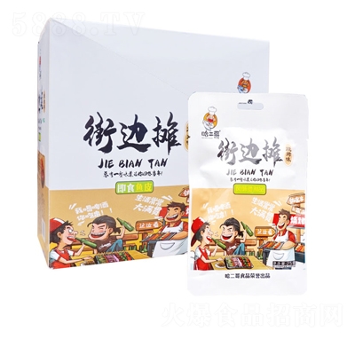 �������߅����ʳ�~Ƥ25g����ζ���b���e��ʳ