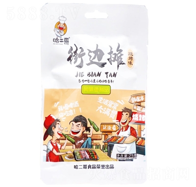 �������߅����ʳ�~Ƥ25g����ζ���e��ʳ