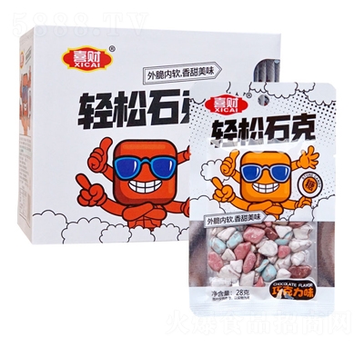 ϲؔ(c��i)�p��ʯ��28g�ɿ���ζʯ�^�����e��ʳ