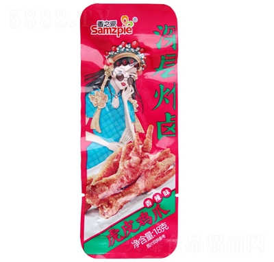 ��֮�ɻ�Ƥ�uצ18g������ζ���e��ʳ