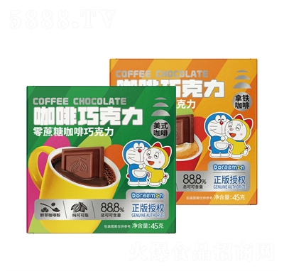 ���ٵؿ����ɿ������eʳƷ��ʳ