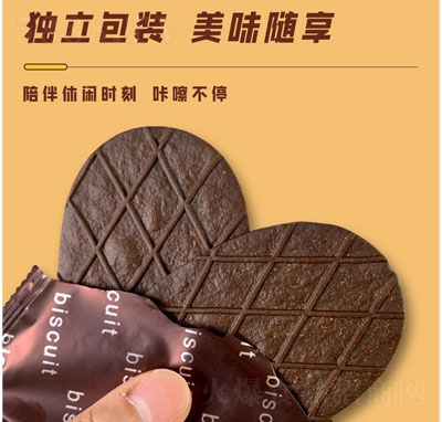 �����ֵܱ��������e�ʳƷ����