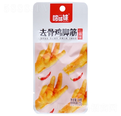 ������ȥ���u�_��14g�t��ζȥ���uצ���e��ʳ