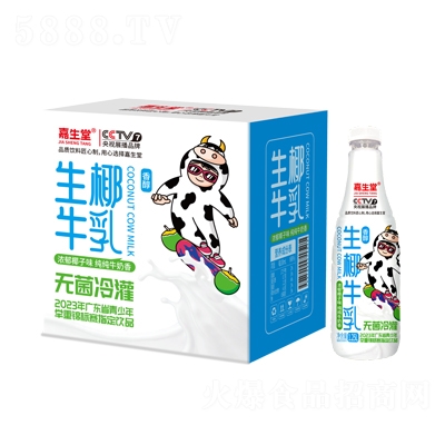 ��������Ҭţ���Ʒ1.25L���b